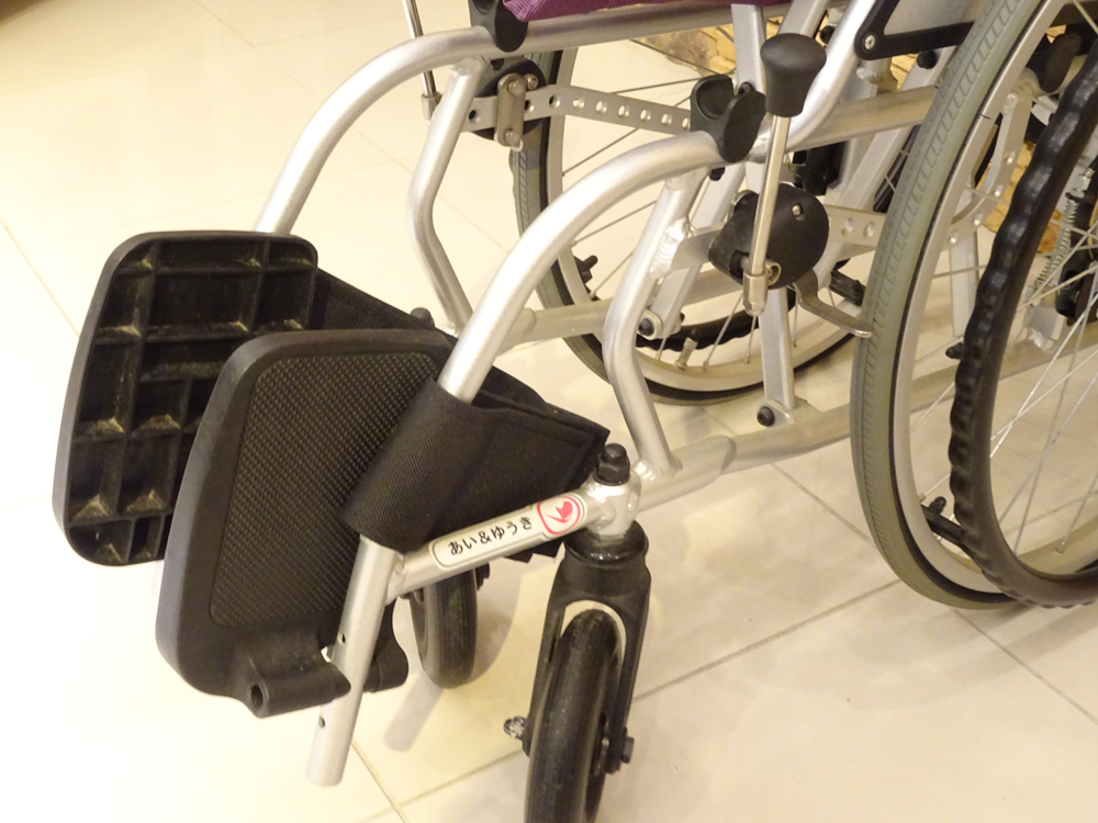 介護用品　販売