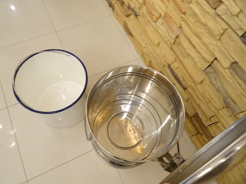 介護用品　販売