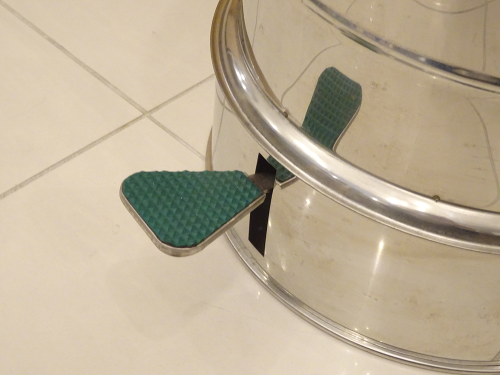 介護用品　販売