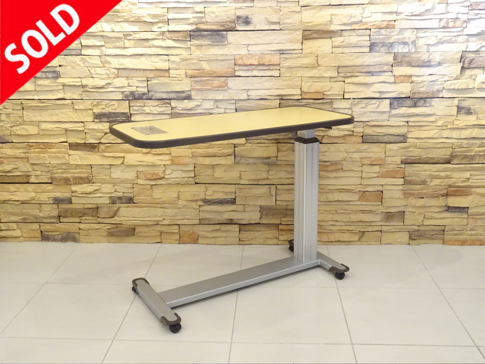 介護用品 中古 販売