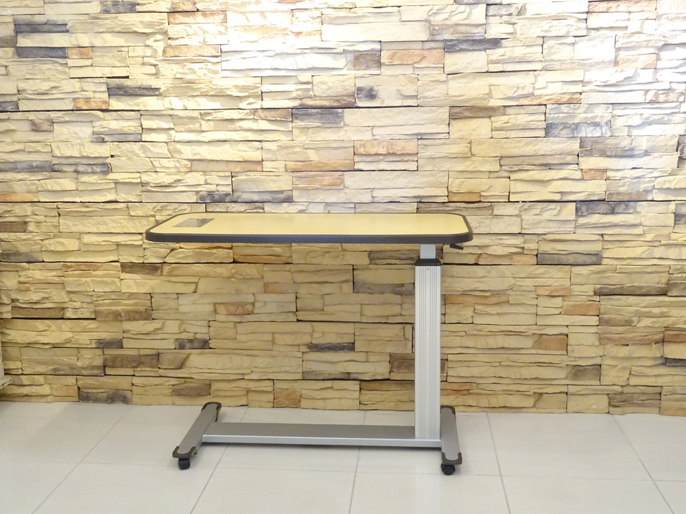 介護用品　販売