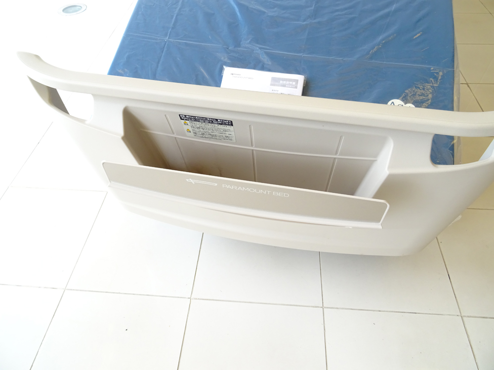 介護ベット　中古