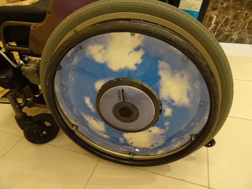 介護用品　車椅子